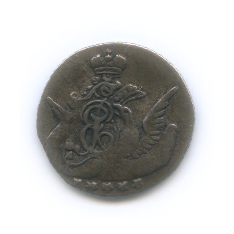 5 копеек 1761 СПБ — Орел в облаках