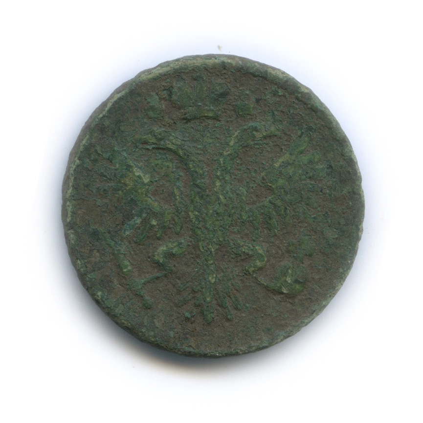 Деньга (½ копейки) 1735 — (½ копейки) - Орел 1730 г (Орел 1730 г.)