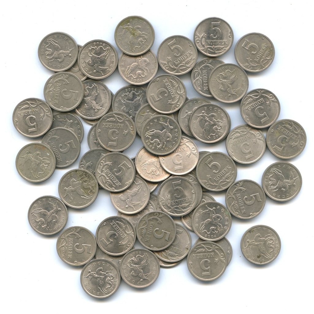 Вес монеты 5 копеек 61.