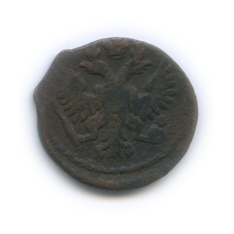 Полушка (¼ копейки) 1749 — (¼ копейки) - Орел 1748 г (Орел 1748 г.)