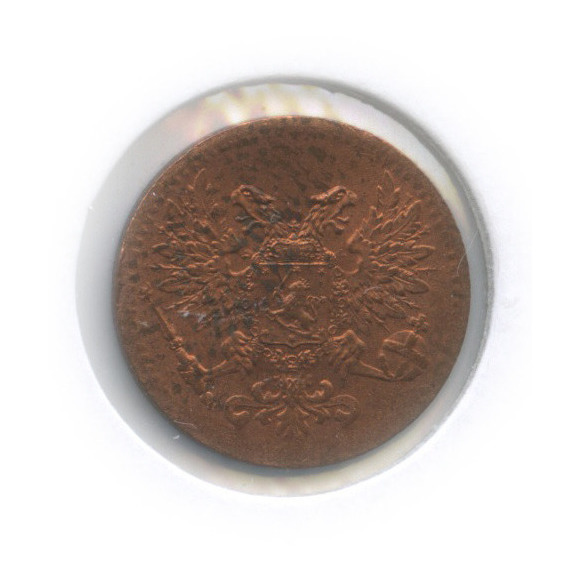 1 пенни 1917 — Для Финляндии. Орел (в холдере)
