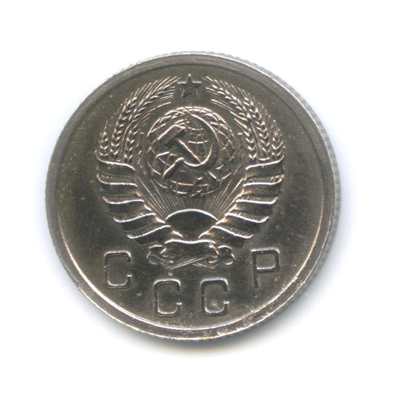 10 копеек 1938 — Венок 11 лент
