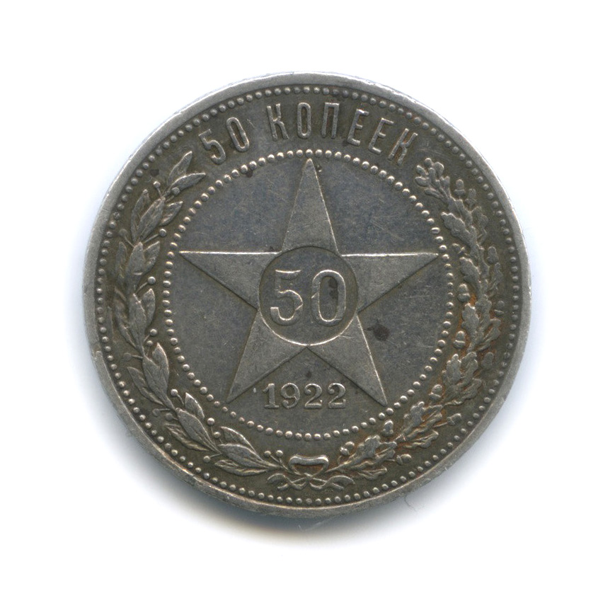 пионерский лагерь звездный мышецкое. п л звезда. пионерский лагерь кантемировец. п л звезда. лагерь звездный угрюмово.