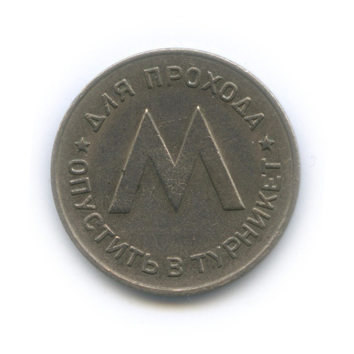 1958 1961