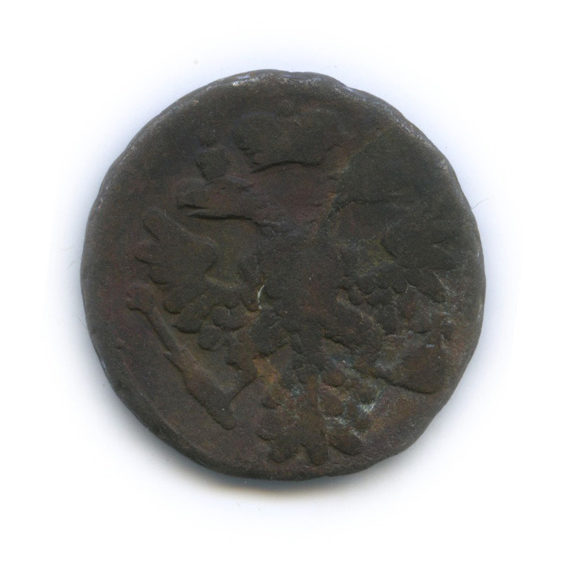Деньга (½ копейки) 1741 — (½ копейки) - Орел 1738 г (Орел 1738 г.)