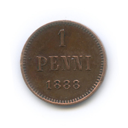 1 пенни 1888 — Для Финляндии. Вензель Александра III