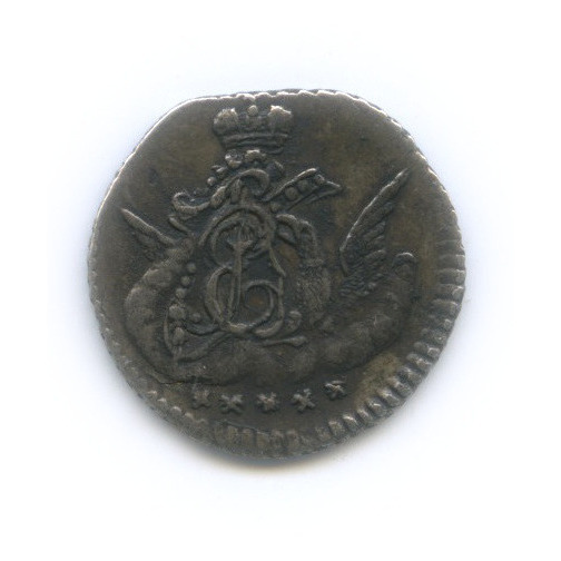 5 копеек 1759 СПБ — Орел в облаках