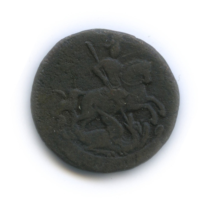Деньга (½ копейки) 1759 — (½ копейки) - Вензель императрицы Елизаветы