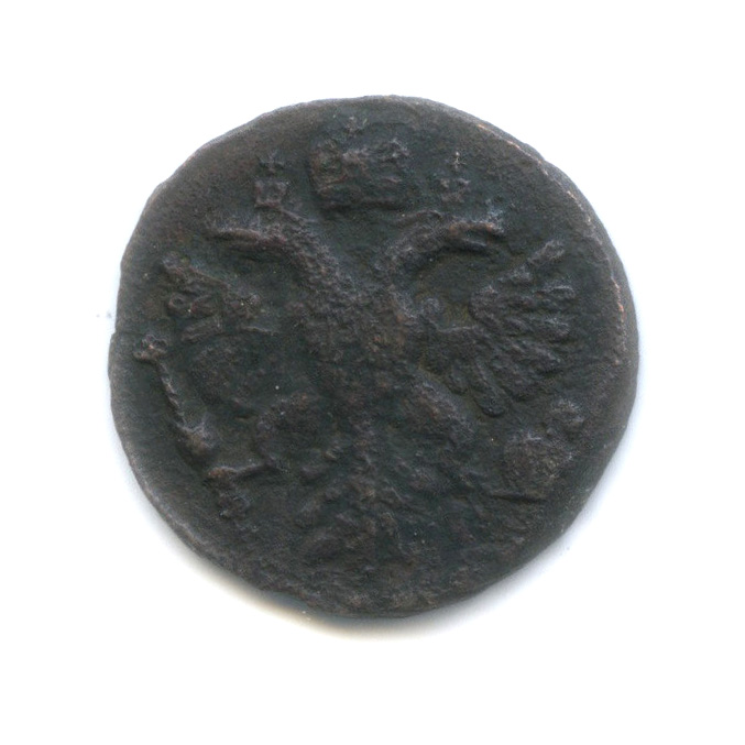 Полушка (¼ копейки) 1740 — (¼ копейки) - Орел 1738 г (Орел 1738 г.)