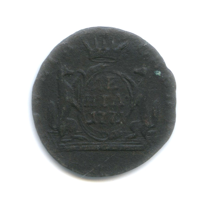 Деньга 1771 КМ — (½ копейки) - Сибирская монета