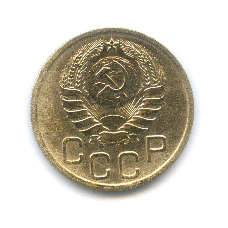3 копейки 1937 А — Венок 11 лент. л/c: Звезда выпуклая (фигурная) (л/c: Звезда выпуклая (фигурная))