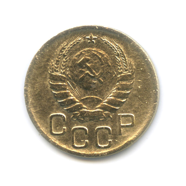 3 копейки 1940 А — Венок 11 лент. л/c: Звезда выпуклая (фигурная) (л/c: Звезда выпуклая (фигурная))