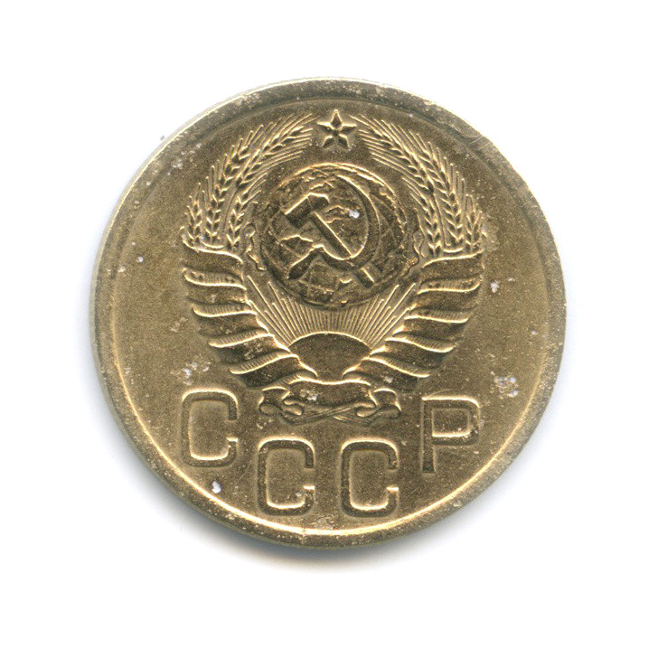 3 копейки 1939 А — Венок 11 лент. л/c: Звезда выпуклая (фигурная) (л/c: Звезда выпуклая (фигурная))