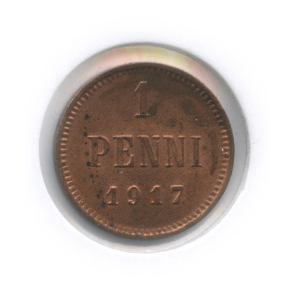 1 пенни 1917 — Для Финляндии. Орел (в холдере)