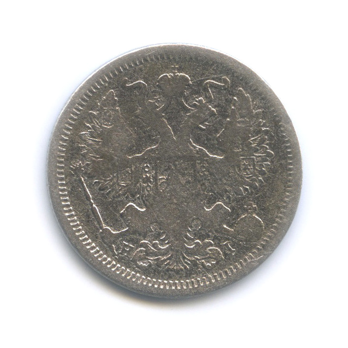 20 копеек 1874 СПБ НI — Орел 4 типа (Орел 4 типа)