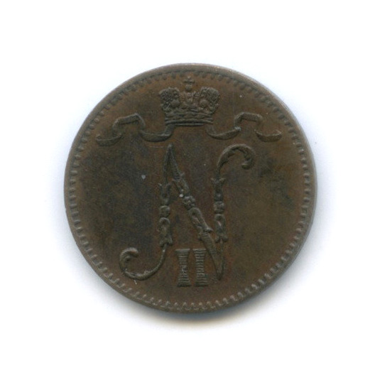 1 пенни 1900 — Для Финляндии. Вензель Николая II