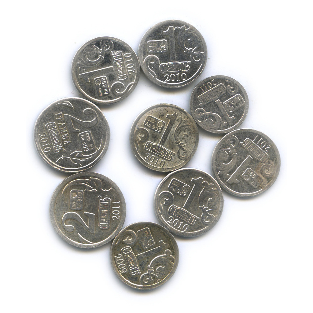 Серебро пробы монеты