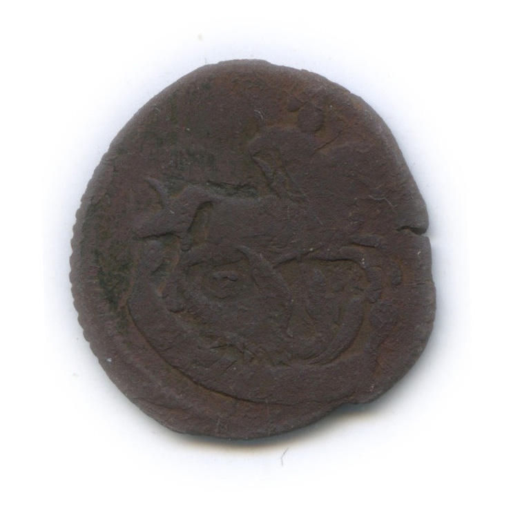 Деньга (½ копейки) 1795 ЕМ — ½ копейки