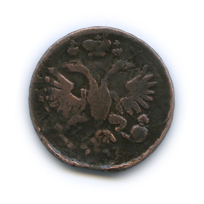 Деньга 1731 — (½ копейки) - Орел 1730 г. Перечекан. Нет черты (Над годом нет черты)