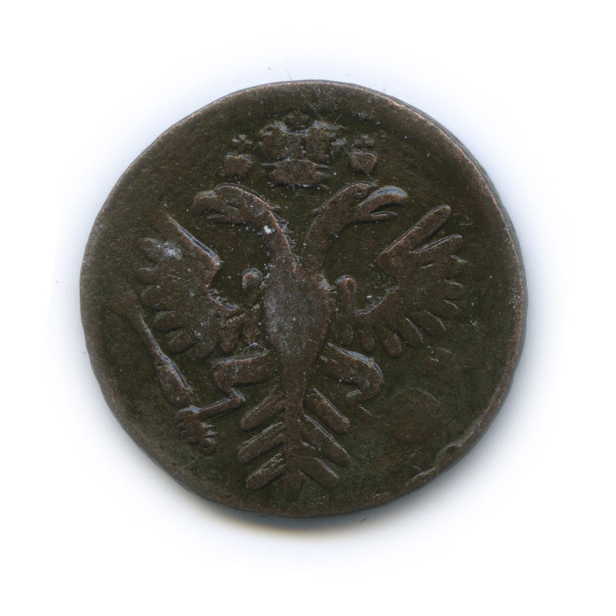 Деньга (½ копейки) 1735 — (½ копейки) - Орел 1730 г (Орел 1730 г.)