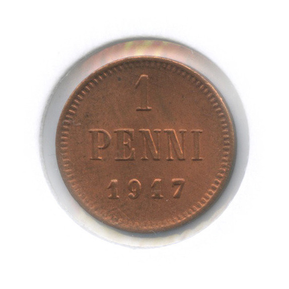 1 пенни 1917 — Для Финляндии. Орел (в холдере)