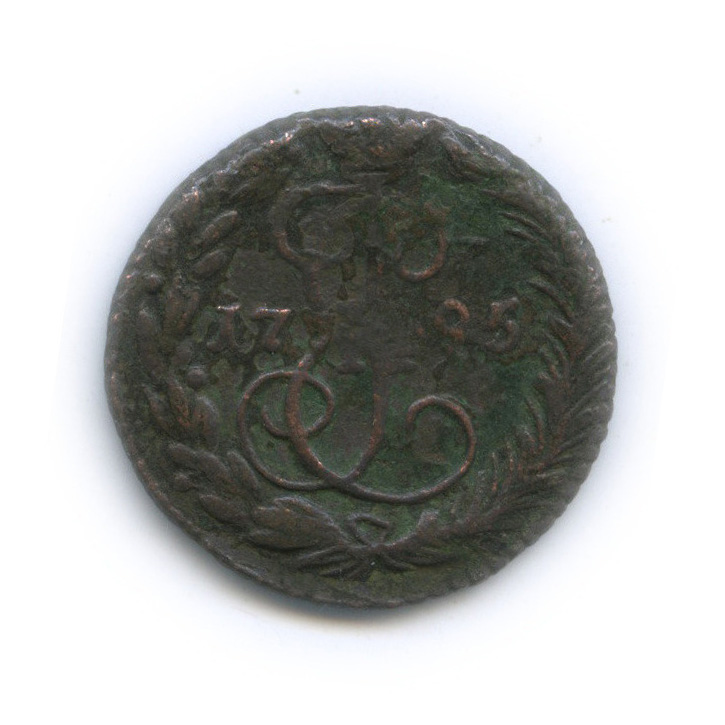 Деньга (½ копейки) 1795 ЕМ — ½ копейки