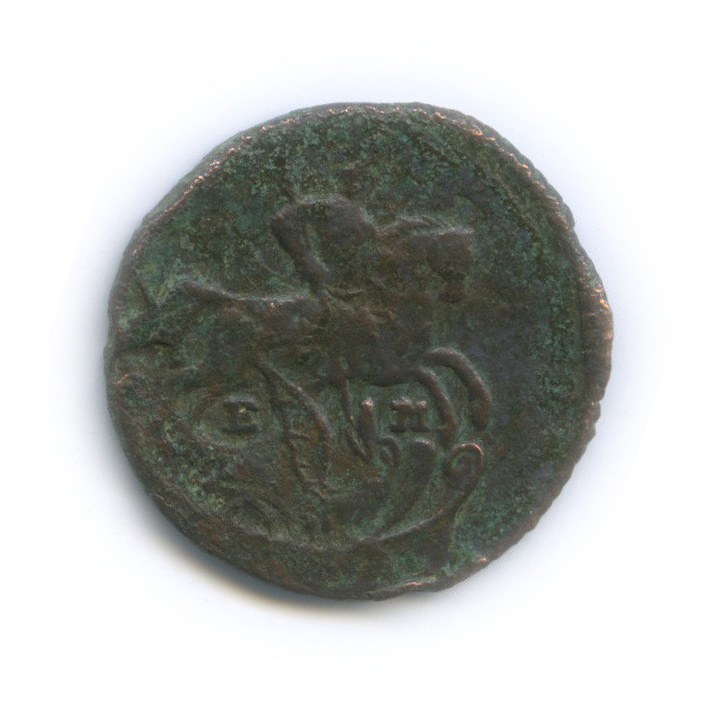 Деньга (½ копейки) 1795 ЕМ — ½ копейки