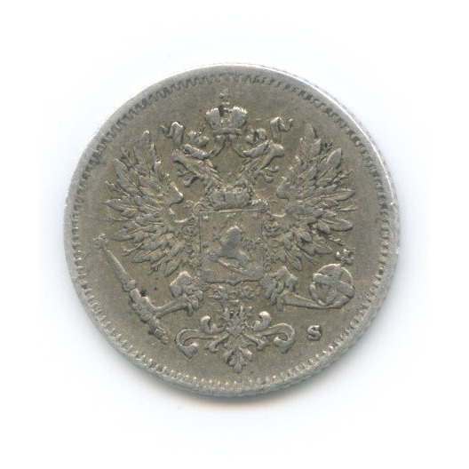 25 пенни 1916 S — Для Финляндии
