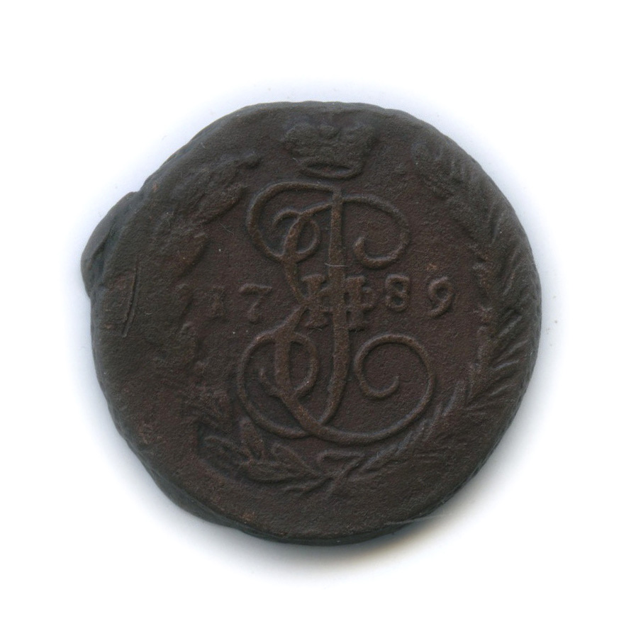1 копейка 1789 ЕМ — Вензель императрицы Екатерины II Великой