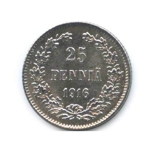 25 пенни 1916 S — Для Финляндии