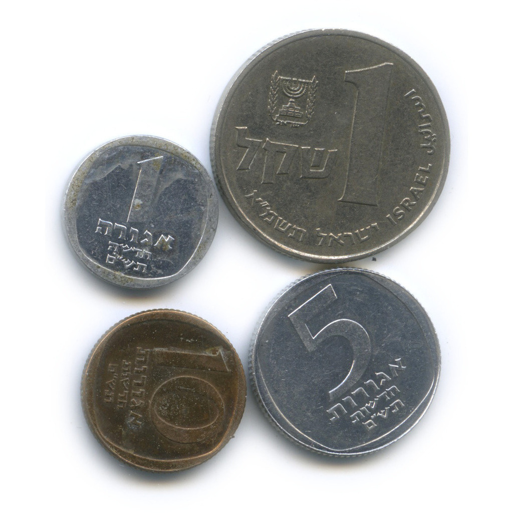 Стоимость монет израиль