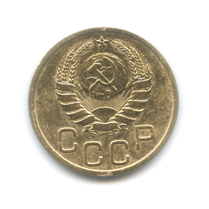 3 копейки 1940 А — Венок 11 лент. л/c: Звезда выпуклая (фигурная) (л/c: Звезда выпуклая (фигурная))