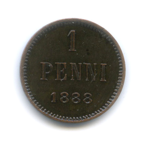 1 пенни 1888 — Для Финляндии. Вензель Александра III