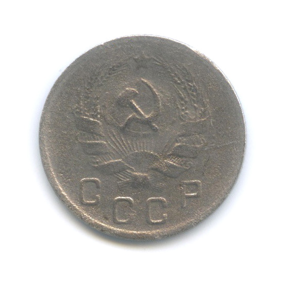 10 копеек 1936 — Венок 7 лент