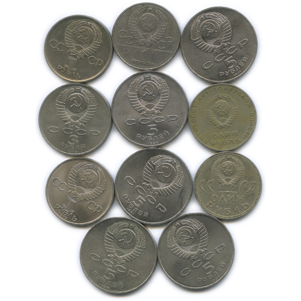монеты ссср в москве