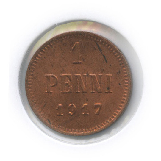 1 пенни 1917 — Для Финляндии. Орел (в холдере)