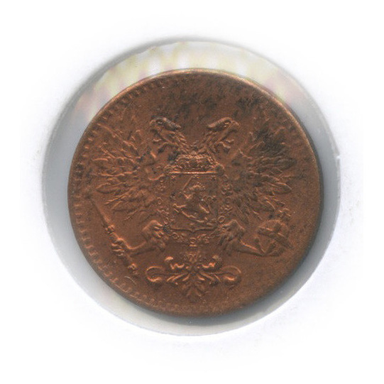 1 пенни 1917 — Для Финляндии. Орел (в холдере)