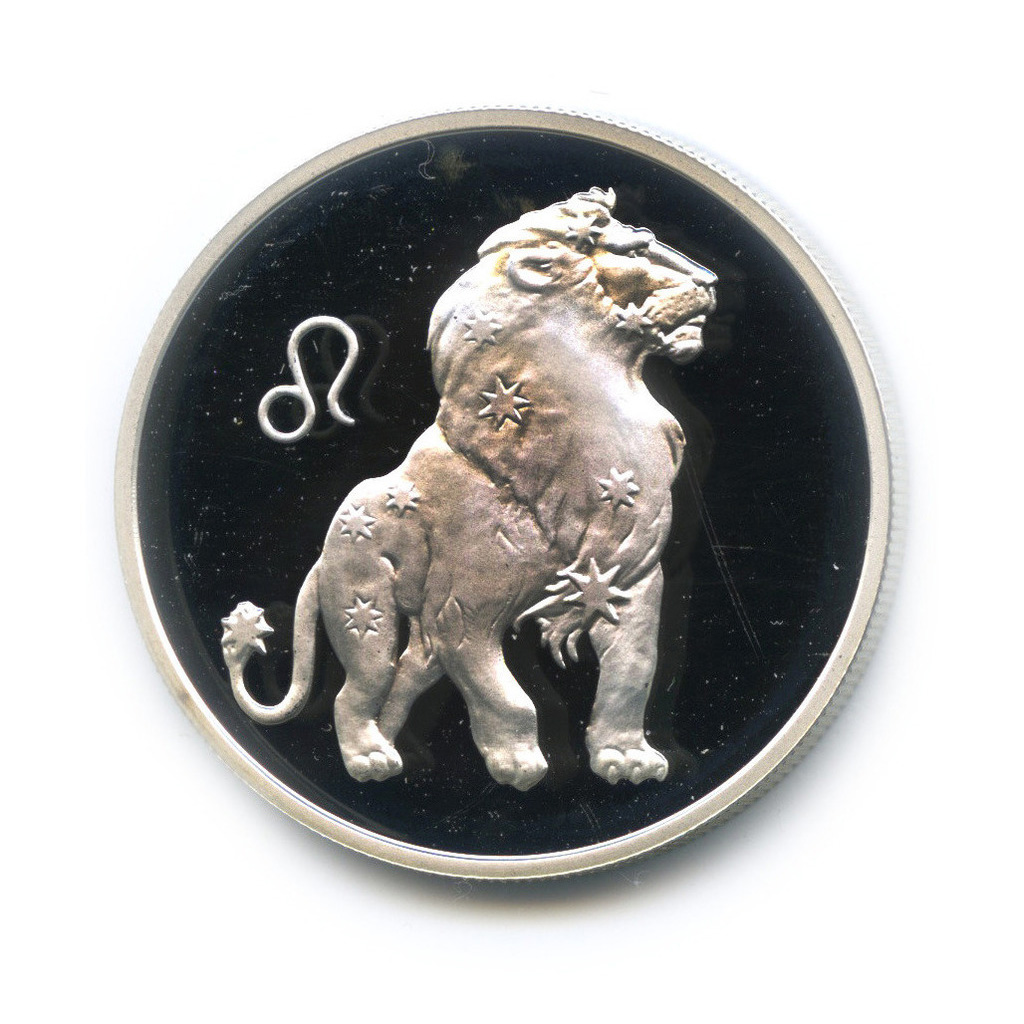 3 рубля лев. Рубль Лев 2002. Монета с двумя львами. Два рубля со львом. Россия 2005 2 рубля. Лев.
