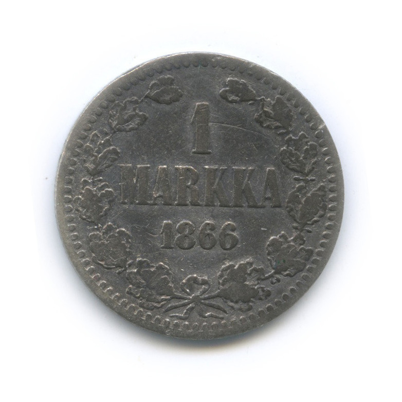 1 марка 1866 S — Для Финляндии