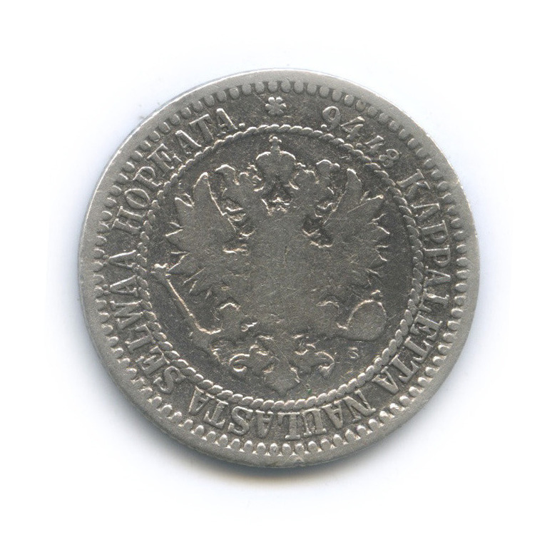 1 марка 1866 S — Для Финляндии