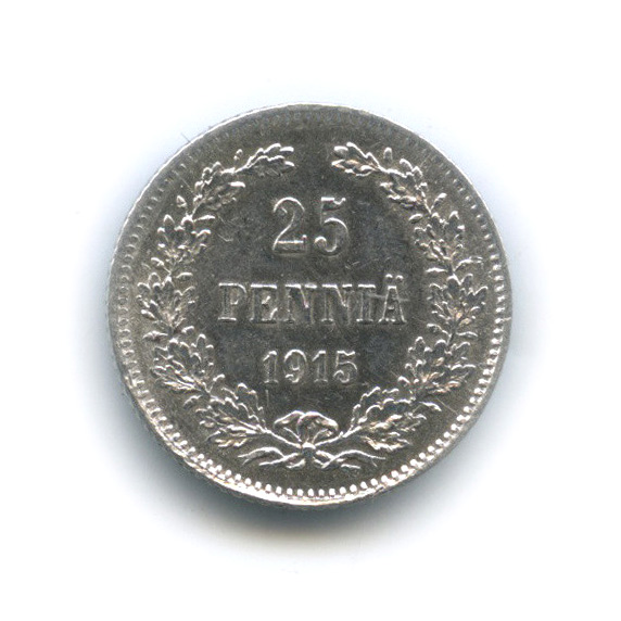 25 пенни 1915 S — Для Финляндии