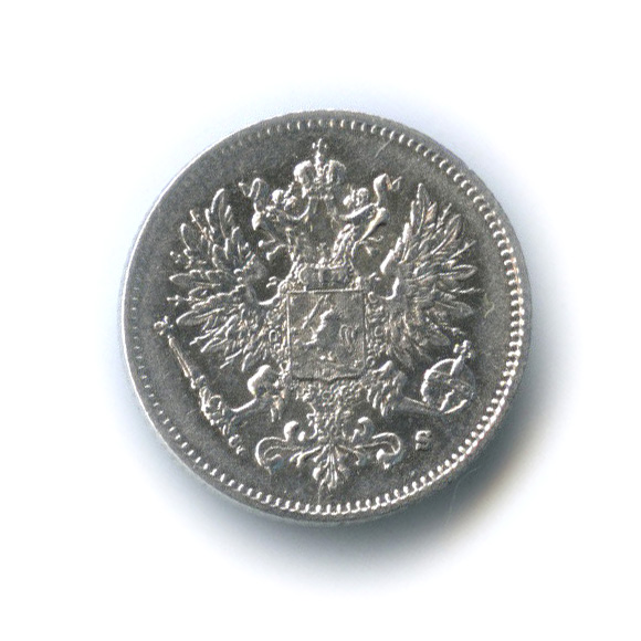 25 пенни 1915 S — Для Финляндии