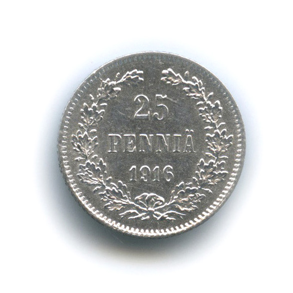 25 пенни 1916 S — Для Финляндии