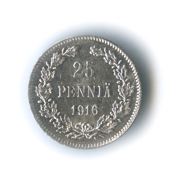 25 пенни 1916 S — Для Финляндии