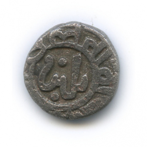 2 гани, Султанат Дели 1266−1287
