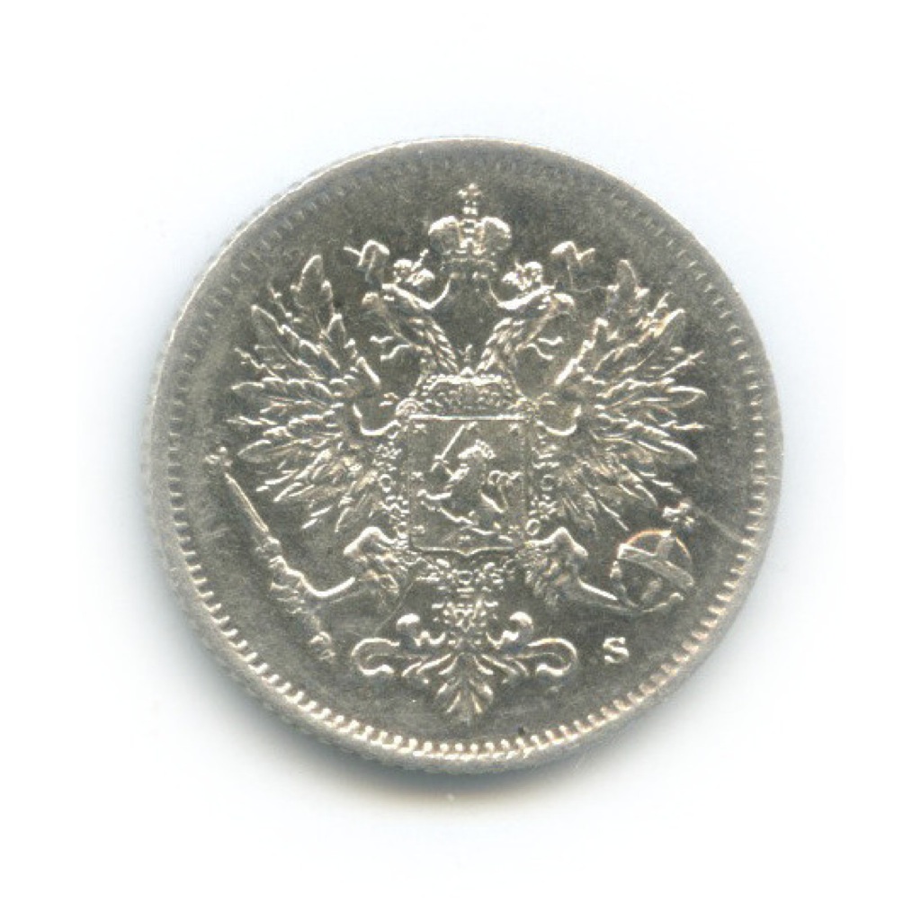 25 пенни 1916 S — Для Финляндии