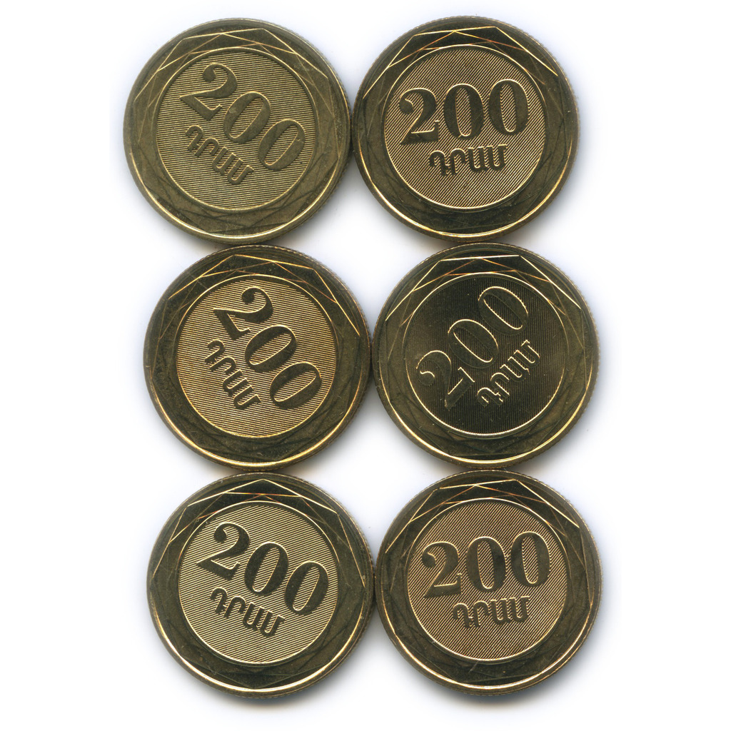Монета 200 рублей. Монета 200 драм 2003. Монета 200frs 2012. Армянские монеты 200 драм. Армения 200 драм 2003.