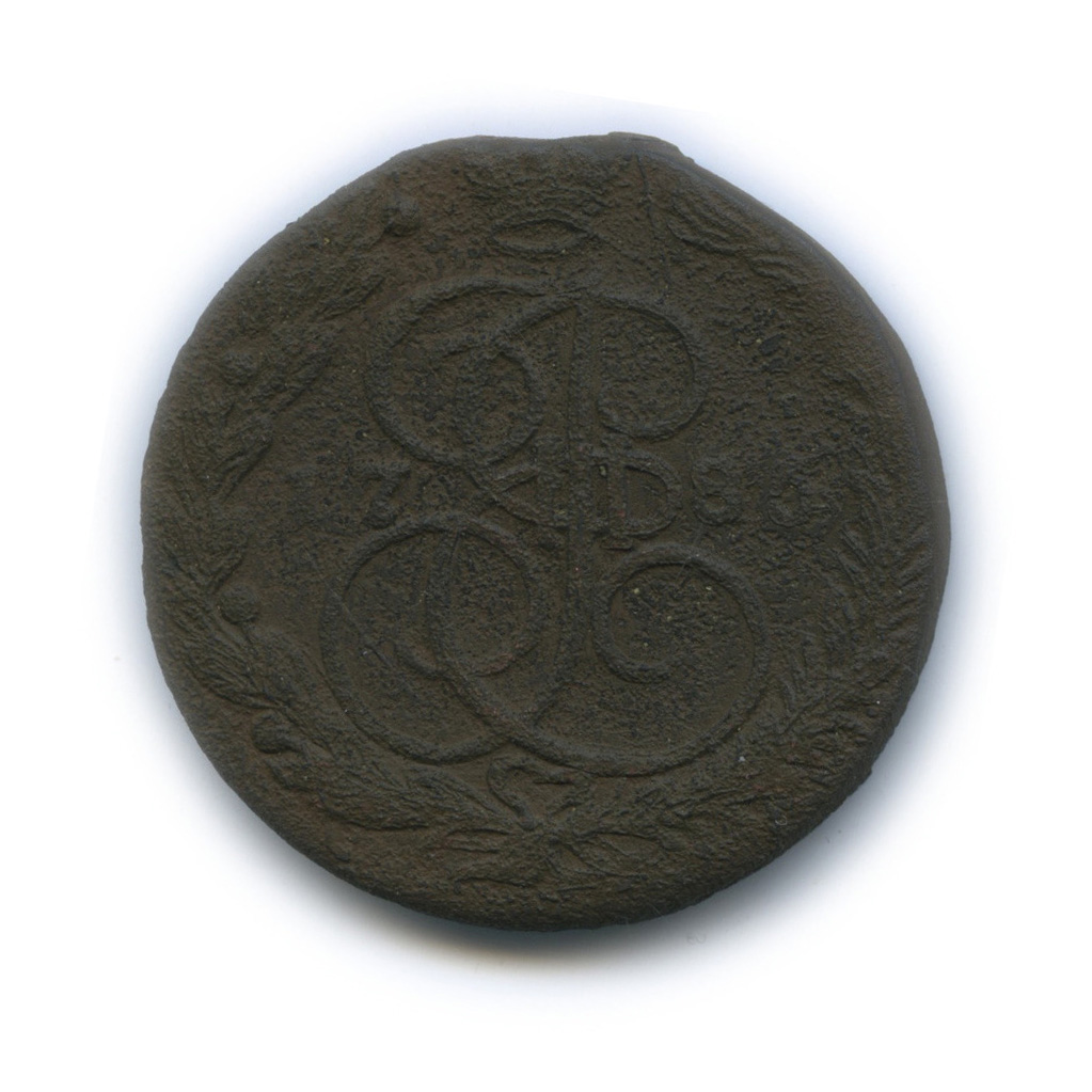 5 копеек 1786 ЕМ — Вензель императрицы Екатерины II Великой. Орел 1780 г. Екатеринбург(?) (Орел 1780 г. Екатеринбург)