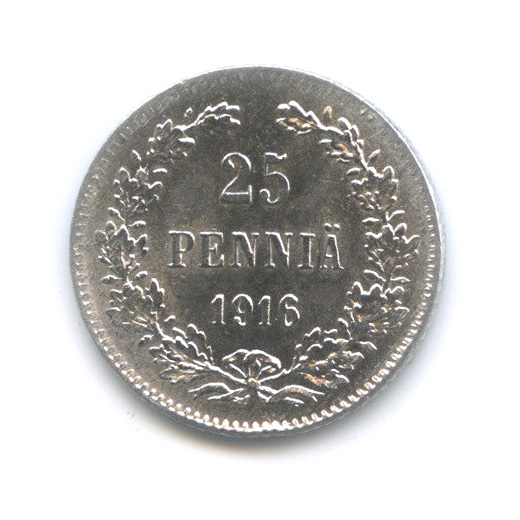 25 пенни 1916 S — Для Финляндии