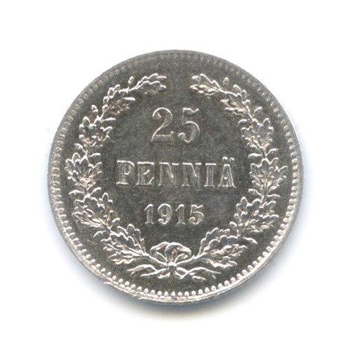 25 пенни 1915 S — Для Финляндии